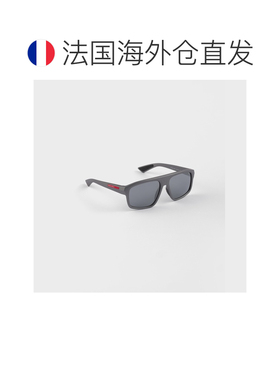 自营欧洲直邮PRADA普拉达 Linea Rossa男士深灰色碳纤维镜面太阳