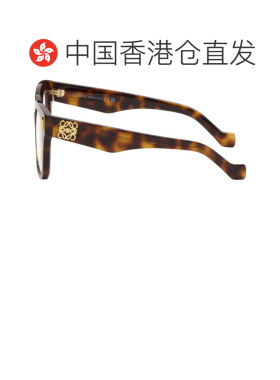 1h可退 香港直邮LOEWE 罗意威 女士 棕色 Anagram 眼镜 LW50069IW