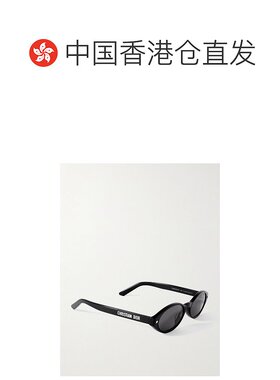 1h可退 香港直邮DIOR 迪奥 女士 Pacific R1I 椭圆框醋纤太阳眼镜