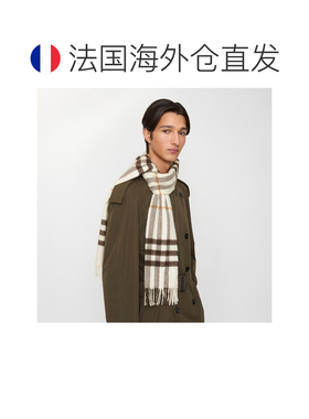 欧洲直邮自营Burberry博柏利 女士砾石色格纹羊绒流苏围巾配饰