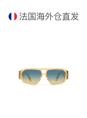 自营欧洲直邮LV路易威登 Clash男士黄色醋酸纤维方形太阳眼镜