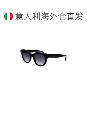 欧洲直邮celine 女士 太阳镜眼镜