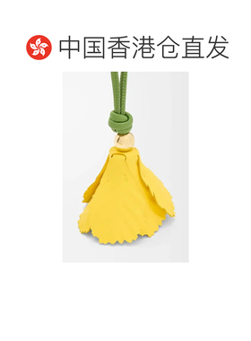 香港直邮LOEWE 女士项链 C621232XL98100 SS2026 黄色 花卉吊饰