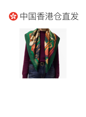 Burberry 印花丝巾 81326101 支付后可退博柏利配【付后1h可退】
