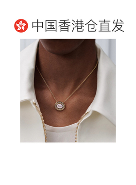 Dior Dior Core 吊坠项链 N3831WOMLQ