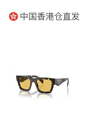 香港直邮Prada 普拉达 男士 -sunglasses 太阳镜 PRA06S16O10CC