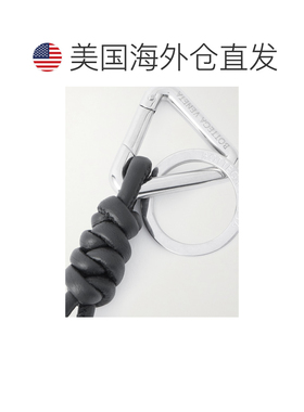 美国直邮BottegaVeneta葆蝶家男士钱包 钥匙扣扣环【付后1h可退】