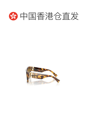 1h可退 香港直邮Miu Miu 缪缪 女士 Eyewear 方框太阳镜 MUB05S