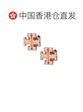 香港直邮ToryBurch托里 伯奇Bijoux女士珠宝首饰 【付后1h可退】