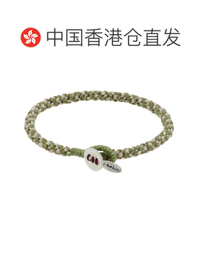 香港直邮Paul Smith 保罗 史密斯 男士 编织手环 M1ABRACWBRAID30