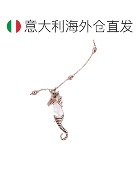 欧洲直邮weekend max mara 女士 项链珍珠