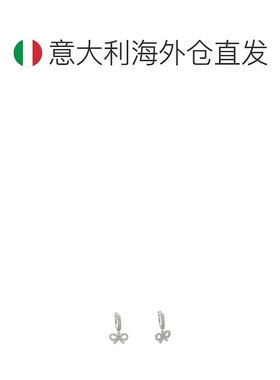 欧洲直邮self portrait 女士 创意手链