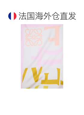 自营欧洲直邮LOEWE罗意威 女士粉色/黄色真丝方巾 【付后1h可退】