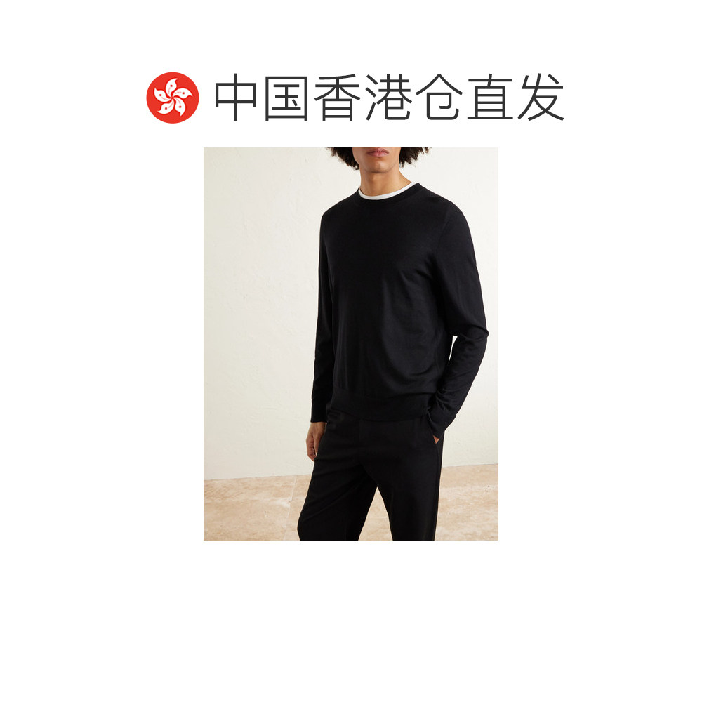 1h可退 香港直邮Gabriela Hearst 男士 Palco 羊毛毛衣 X009120MA,淘宝优惠券,粉丝福利购,淘宝优惠卷