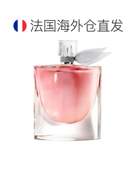 欧洲直邮法国兰蔻美丽人生女士浓香100ML蜜渍玫瑰千金约会香持久