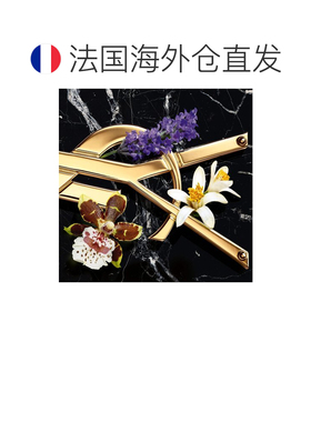 欧洲直邮YSL圣罗兰Libre 自由之水 馥郁版 香精持久留香50ml正品
