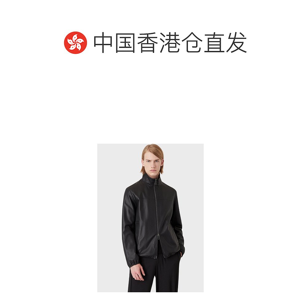 香港直邮Emporio Armani 百搭休闲皮衣夹克 01R55P01P54