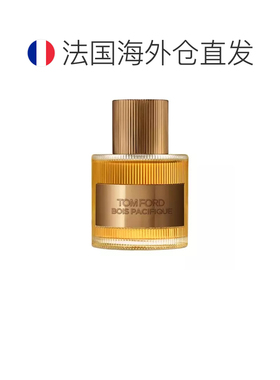 欧洲直邮TomFord汤姆福特荒野檀木50/100ml沉香雪松乌木持久正品