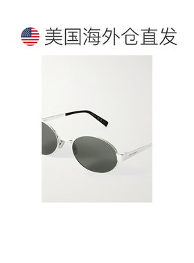1h可退 美国直邮SaintLaurent圣罗兰男士太阳镜