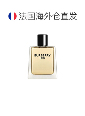 欧洲直邮Burberry 博柏利Hero英雄香男士香水100ml EDT淡香正品