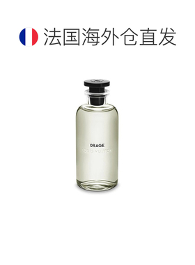 欧洲直邮LV 路易威登 男士香水「全系列」清新持久200ml #雷正品