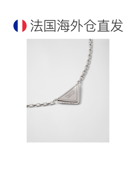 自营欧洲直邮Prada普拉达 Eternal Gold系列白金色/白色黄金三角