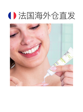 欧洲直邮SVR舒唯雅净颜褪红修复凝胶 15ml 减少瑕疵红血丝预正品