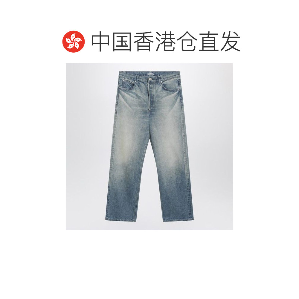 1h可退 香港直邮AURALEE 男士 WASHEDEFFECT 蓝色牛仔裤 A25AP03D,淘宝优惠券,粉丝福利购,淘宝优惠卷