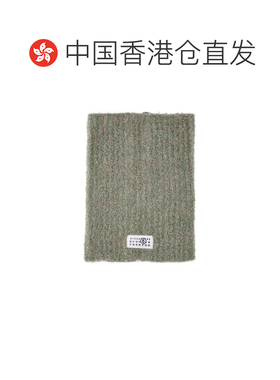 香港直邮MM6 MAISON MARGIELA 女士围巾 S62TV001【付后1h可退】