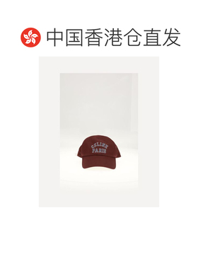 香港直邮Celine思琳女士帽子 【付后1h可退】