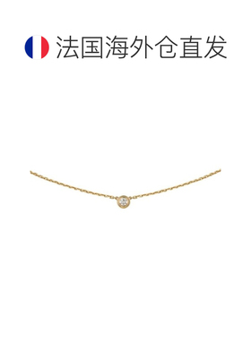 自营欧洲直邮CARTIER/卡地亚 DIAMANTS LÉGERS小号18K金黄金钻石