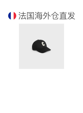 欧洲直邮CELINE思琳男士字母标志棉质便帽潮流穿搭正品品牌高端