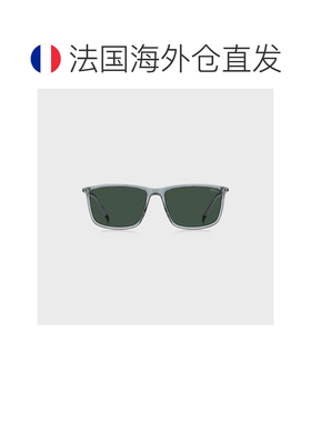 自营欧洲直邮Hugo Boss 男士珍珠灰色醋酸纤维logo标识太阳镜