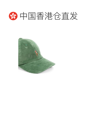 香港直邮PoloRalphLaurenPolo拉夫 劳伦男士棒球帽【付后1h可退】