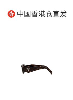 1h可退 香港直邮Prada 普拉达 女士 Scultoreo 窄款太阳眼镜 8056