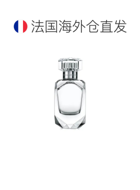 欧洲直邮Tiffany & Co蒂凡尼倾心女士钻石精粹淡香水30/50/7正品