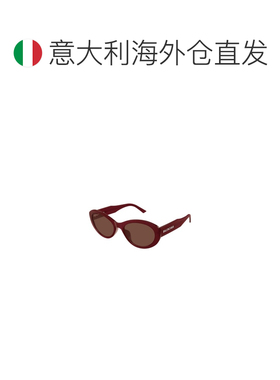 欧洲直邮balenciaga 女士 太阳镜巴黎世家
