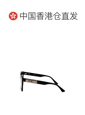 1h可退 香港直邮Moschino 莫斯奇诺 女士 黑色醋纤太阳眼镜 MOS15