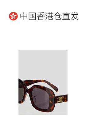 香港直邮Celine 徽标太阳镜 4S262CPLB.
