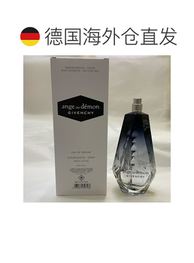 欧洲直邮纪梵希 魔幻天使 浓香水简装白盒无盖 - 100ML正品