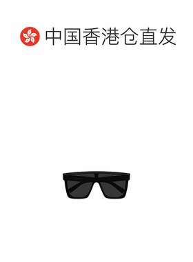 香港直邮Saint Laurent 徽标太阳镜 SL607