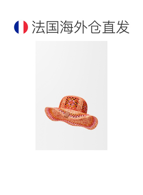 自营欧洲直邮Loewe罗意威 女士亮橙色/粉色拉菲草【付后1h可退】