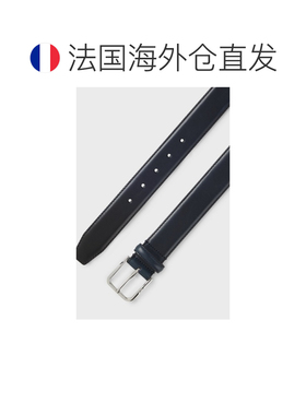 欧洲直邮自营HUGO BOSS雨果博斯 男士深蓝色皮革抛光银扣商务腰带