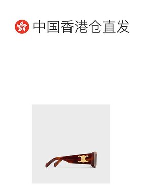 香港直邮Celine TRIOMPHE XL 01醋酸酯太阳眼镜 4S282CPLB.