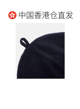 香港直邮The Row 女士 Gib 羊毛帽子 blue蓝色 舒【付后1h可退】