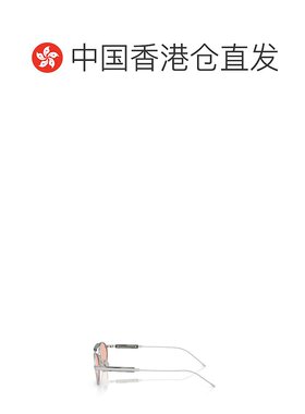 香港直邮Brunello Cucinelli 全框太阳镜 BC2013ST50284B