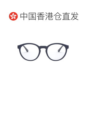 香港直邮Emporio Armani 安普里奥 阿玛尼 男士 -eyeglasses 眼镜