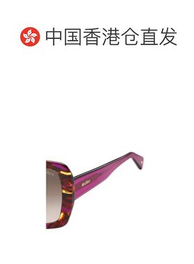 【99新未使用】香港直邮Max Mara 方框太阳镜 MMTHICKN