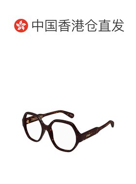 1h可退 香港直邮Chloe 蔻依 女士 -eyeglasses 眼镜 CH0189O00