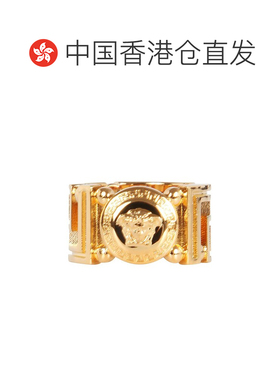 1h可退 香港直邮Versace 范思哲 女士 鍊式標誌戒指 10065711A006
